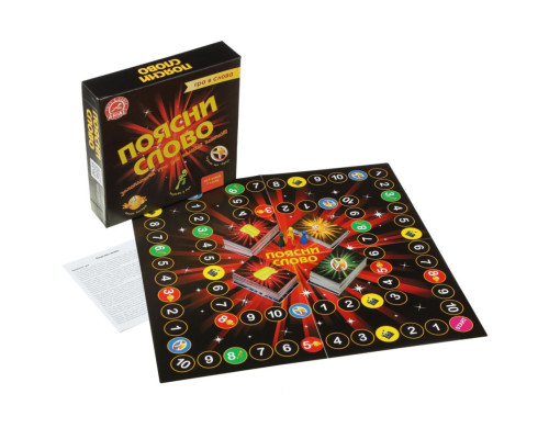 Настільна гра "Поясни слово" Arial 910800-U гра в слова, укр