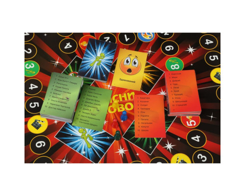 Настільна гра "Поясни слово" Arial 910800-U гра в слова, укр