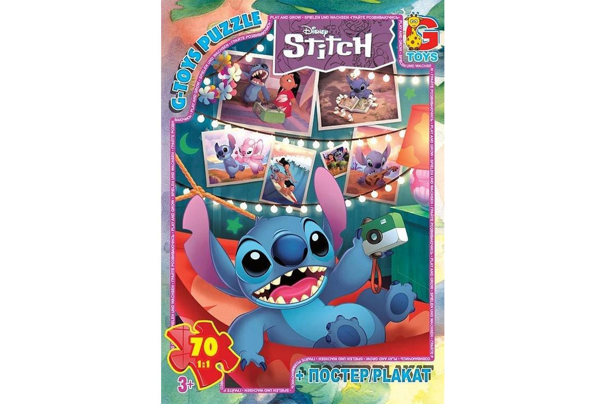 Дитячий пазл "Stitch" SC605 постер 70 елементів