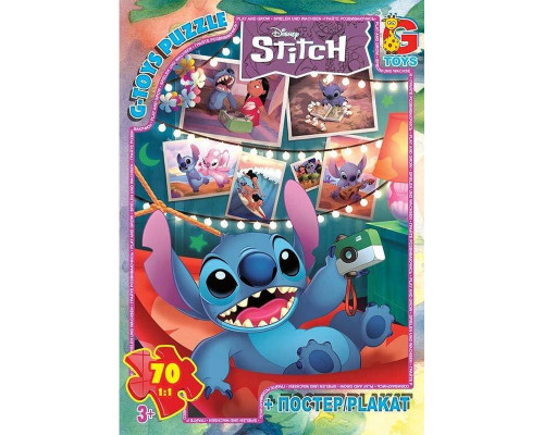 Дитячий пазл "Stitch" SC605 постер 70 елементів