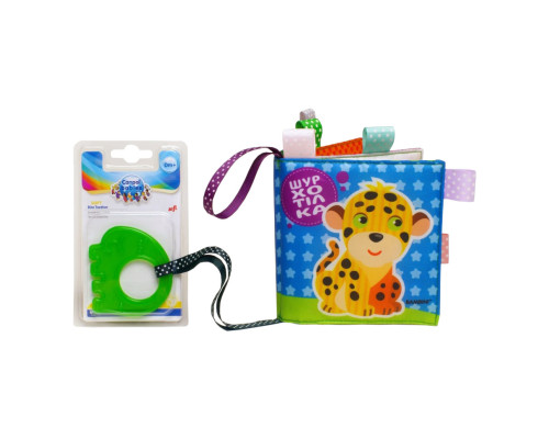 М'яка книжка-шуршалка "Леопард" Книжковий хмарочос 403778 з прорізувачем