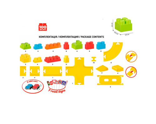 Іграшка "Конструктор Автотрек ТехноК", арт.8324 100 дет.