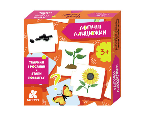 Логические цепочки "Животные и растения. Этапы развития" 1782003 на украинском языке