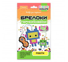 Набір для творчості брелоки з термомозаїки 3 в 1 "Роботи" НТ-16-02 неонові кольори