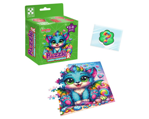 Дитячі пазли з сюрпризом "Бірюзовий дракончик" VT8030-04, 180 деталей