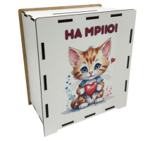 Деревянная копилка на мечту "Котик" 3240-21-008, 17х15 см 200 дней