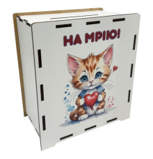 Деревянная копилка на мечту "Котик" 3240-21-008, 17х15 см 200 дней