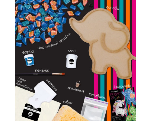 Детский набор для творчества хрустальная мозаика "Слоник" МА7000