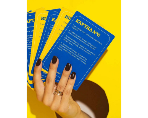 Настільна гра "Як я цього не знав? Ukraine Edition" 290018