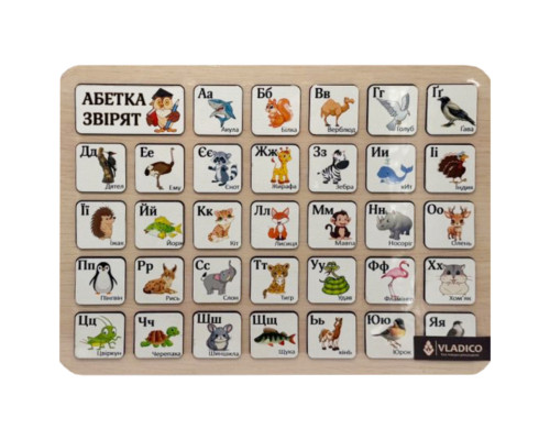 Деревянный пазл-вкладыш "Зверушки" 3240-04-001 размер 33х25 см