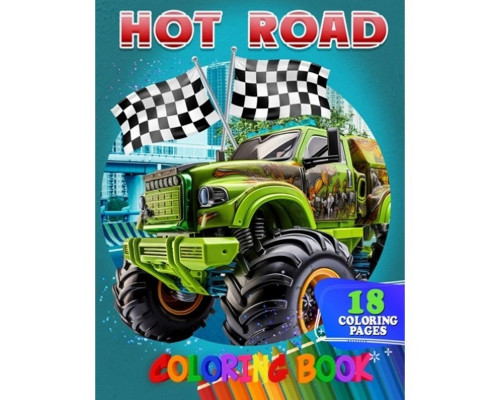 Розмальовка для дітей Hot Road А05122411 формат А4