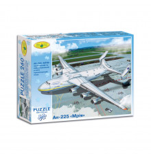 Пазлы АН-225"Мечта" 260 эл. 83095