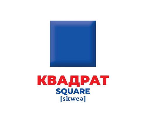 Набор развивающих карточек Гений с пеленок "Цвет и фигуры" Ранок 10107206У, 17 карточек