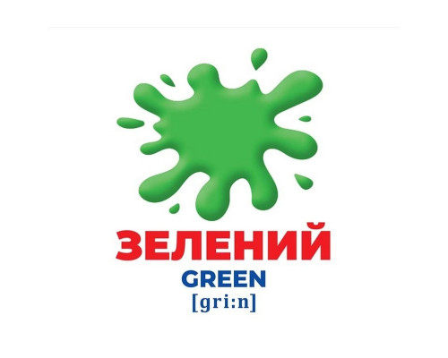 Набор развивающих карточек Гений с пеленок "Цвет и фигуры" Ранок 10107206У, 17 карточек