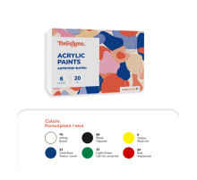 Акрилова фарба глянцева Набір 1001 Brushme AP1001, 6 базових кольорів