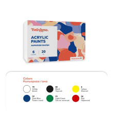 Акриловая краска глянцевая Набор 1001 Brushme AP1001, 6 базовых цветов