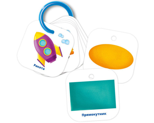 Детские обучающие карточки на кольце "Фигуры и формы. Транспорт" VT2000-02