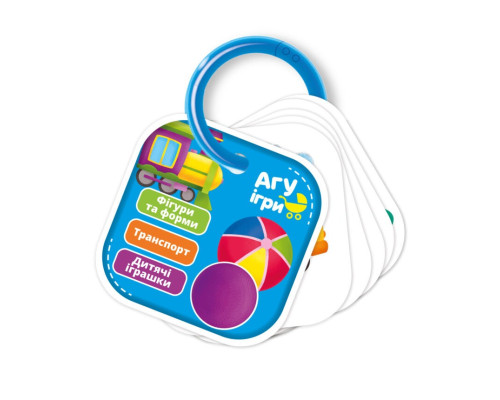 Детские обучающие карточки на кольце "Фигуры и формы. Транспорт" VT2000-02