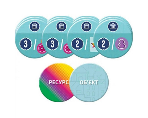 Карткова гра "Карткове місто" PCT01UA 160 двобічних карток ресурсів