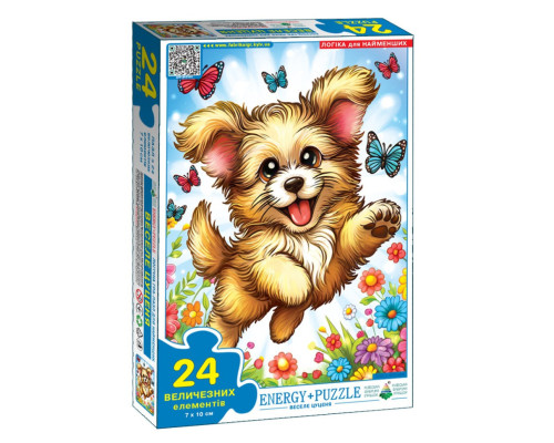 Пазл дитячий Веселе цуценя 88298, 24 великих елементів