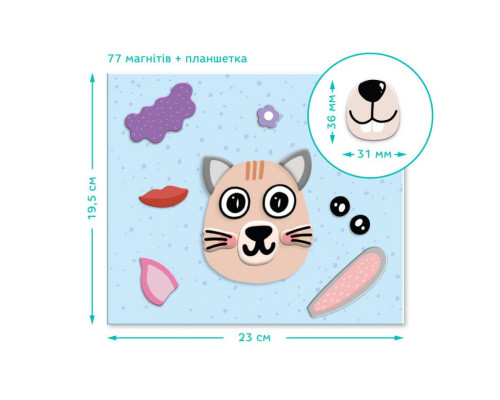 Гра на магнітах "Магнітні мордочки" DoDo Toys 200209