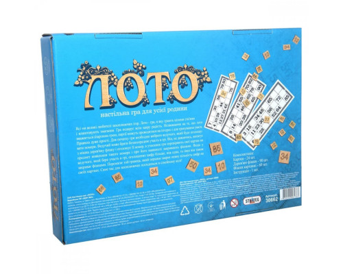 Лото 30662 с деревянными фишками