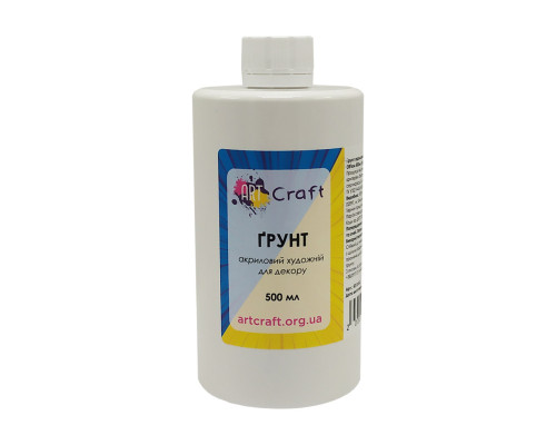 Грунт акриловый художественный 5012-AC, 500 мл
