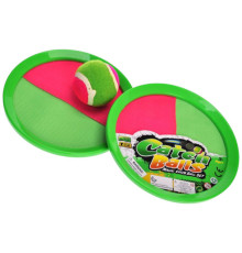 Дитяча розважальна гра "Catch ball" 750-2CH, 2 тарілки для лову, м'яч