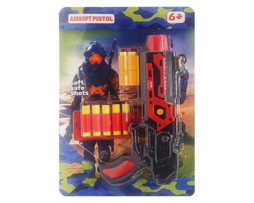 Детский игрушечный пистолет «М 65» 932GG(Red) стреляет мягкими поролоновыми пулями