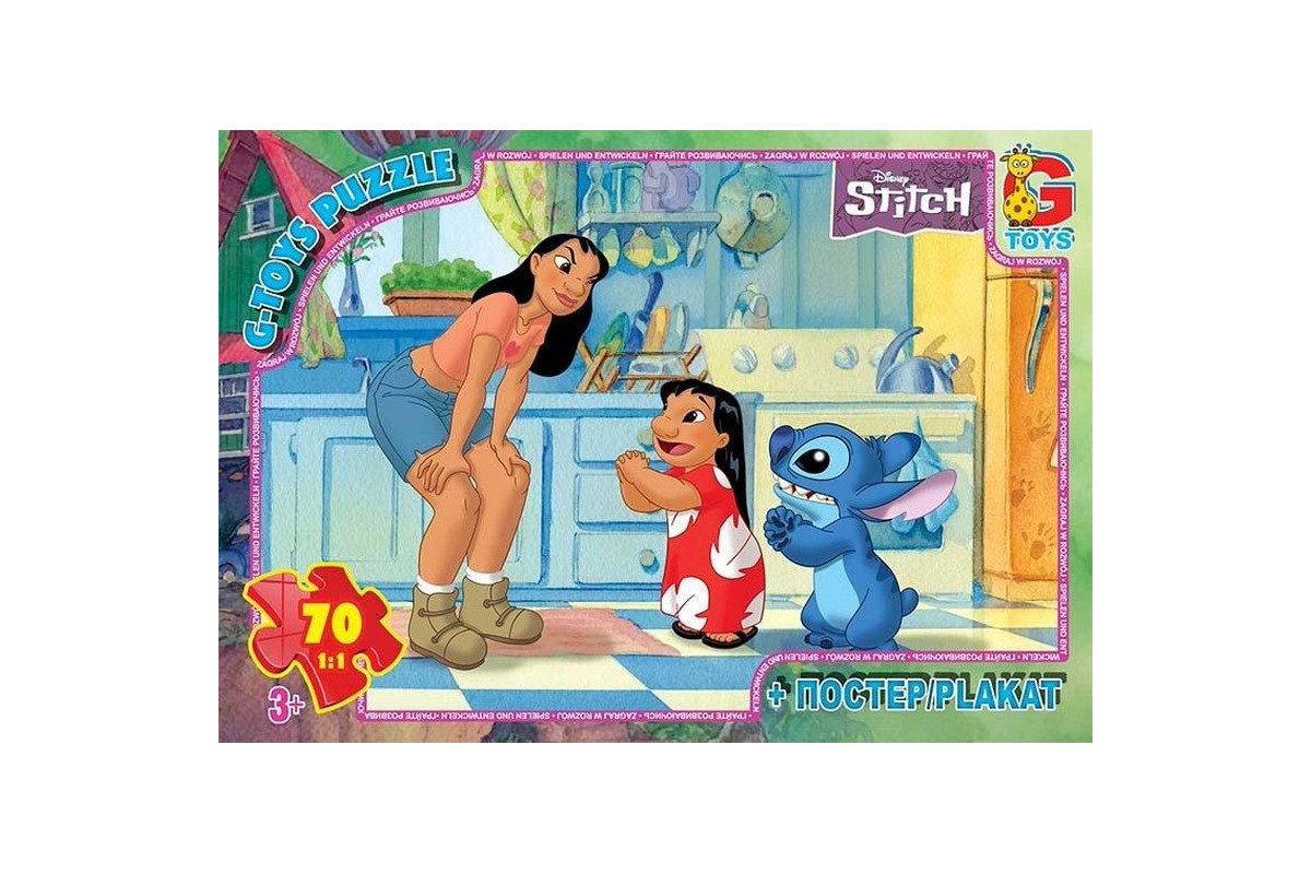 Дитячий пазл "Stitch" SC606 постер 70 елементів