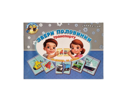 Настольная развивающая игра-пазл "Виды транспорта" Ubumblebees (ПСФ073) PSF073, 12 картинок-половинок