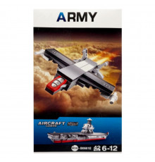 Дитячий конструктор "Aircraft carrier" M38-B0661-5, 42 деталі