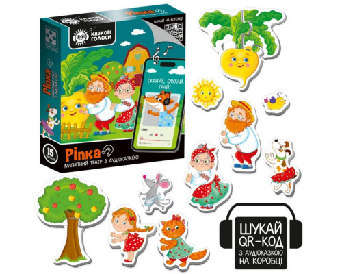 Дитяча розвиваюча гра "Магнітний театр Ріпка" VT3206-40, 15 магнітів, з аудіоказкою