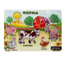 Дерев'яний пазл-вкладиш "Ферма" 3240-05-010 розмір 33х25 см