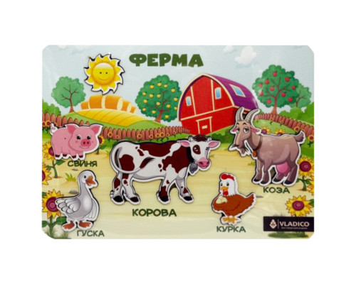 Деревянный пазл-вкладыш "Ферма" 3240-05-010 размер 33х25 см