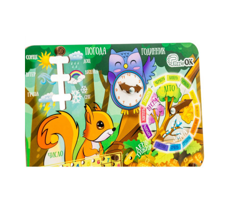 Познавательный детский календарик Арт-14470 с подставкой