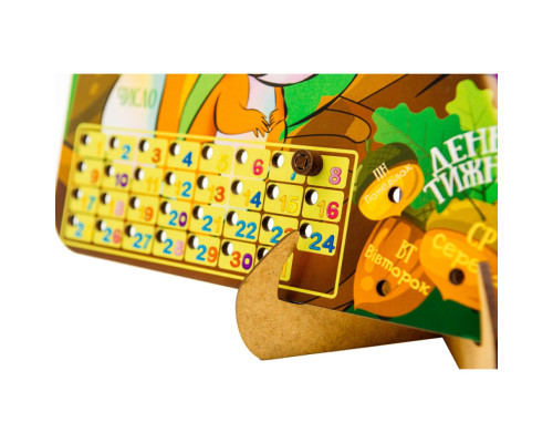 Познавательный детский календарик Арт-14470 с подставкой