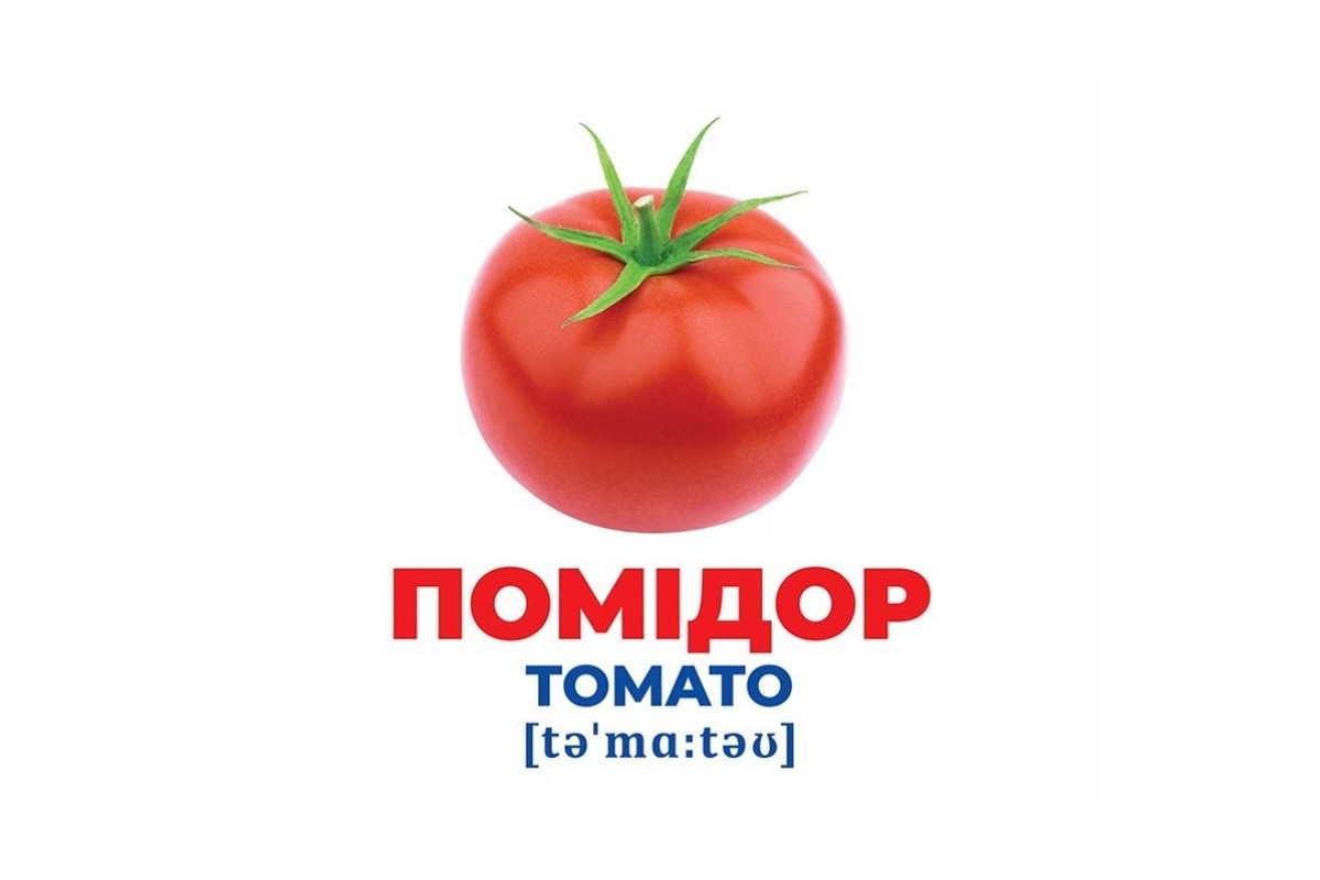 Набір розвиваючих карток Геній з пелюшок "Овочі" Ранок 10107194У, 17 карток
