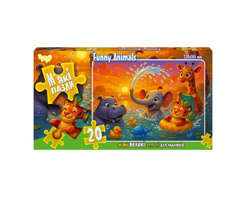 Дитячі м'які пазли "Funny Animals" S20-10-13, 20 елементів