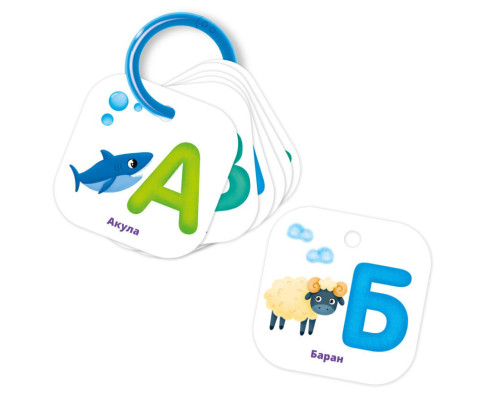 Дитячі навчальні картки на кільці Азбука VT2000-03