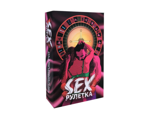 Настільна гра "SEX-рулетка" PLR-0011, 50000 варіантів