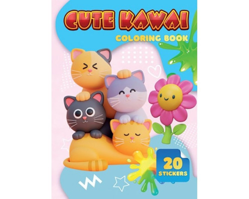 Дитяча розмальовка Cute Kawai А06012505, 20 наліпок А4