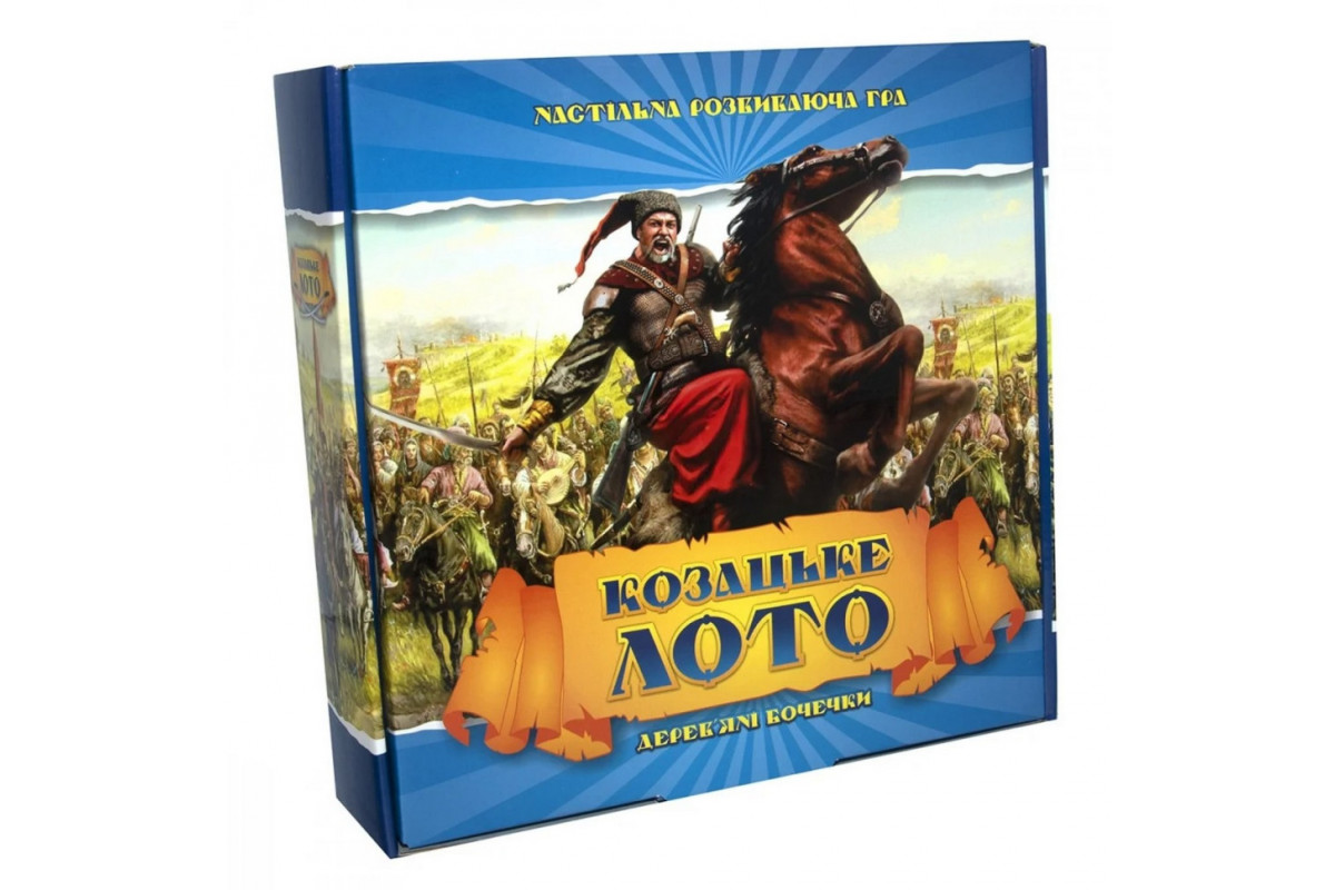 Лото "Козацьке" 341ST, з дерев'яними бочонками