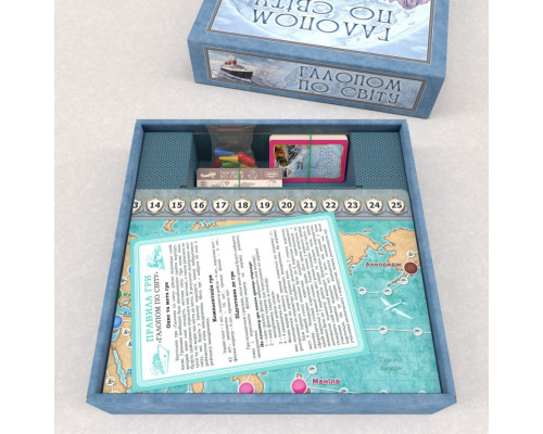Настільна гра "Галопом по світу" 1069 укр. мовою