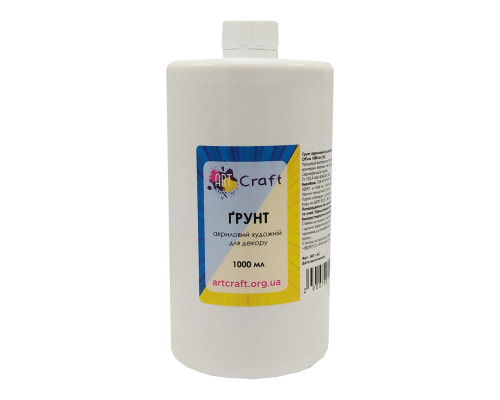 Грунт акриловый художественный 5011-AC, 1000 мл