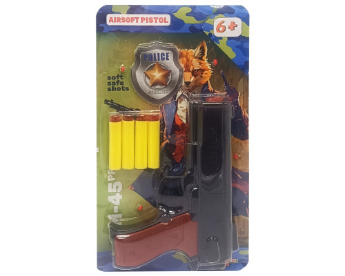Детский игрушечный пистолет «М 45» 928GG, стреляет мягкими поролоновыми пулями