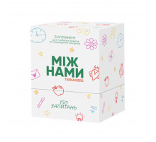 Настольная игра Между нами:Teenagers 0027MG, 150 карточек с вопросами Настольная игра Между нами:Teenagers 0027MG, 150 карточек с вопросами