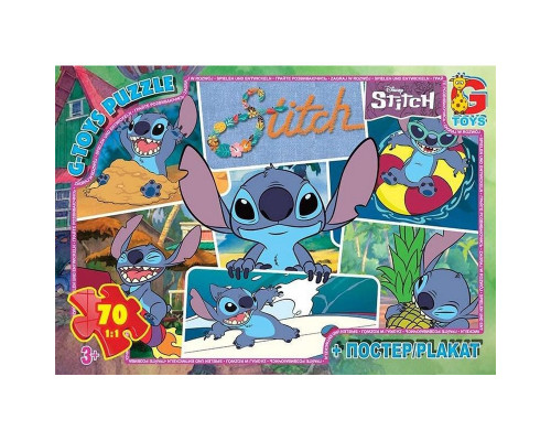 Дитячий пазл "Stitch" SC607 постер 70 елементів