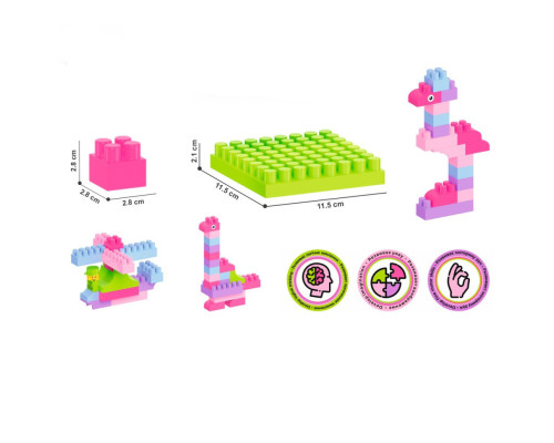 Іграшка "Конструктор ТехноК", арт.6535TXK 90 подітий.