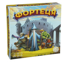 Гра настільна "Фортеця" 320176